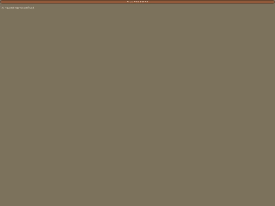 not_found screenshot
