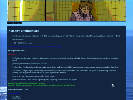 commissions screenshot