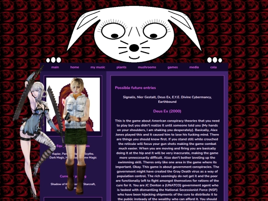 games screenshot