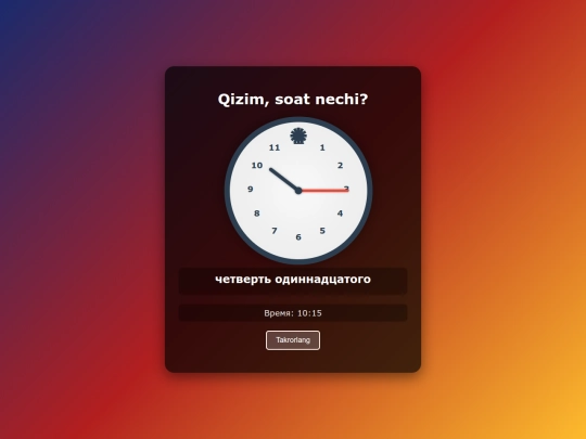 Maftuna_clock screenshot