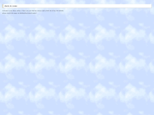 blog/main screenshot
