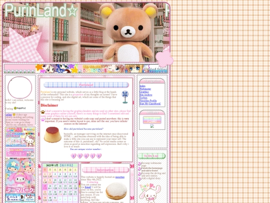 experiment screenshot