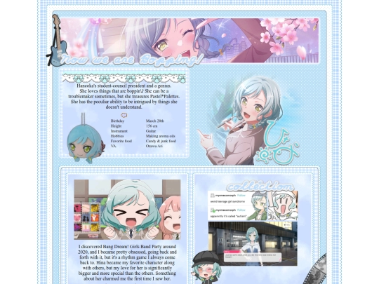 hikawa screenshot