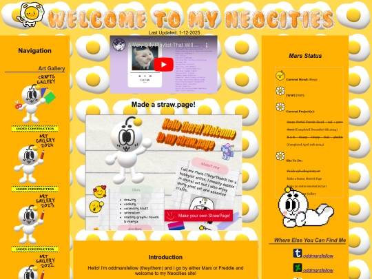 newhome screenshot