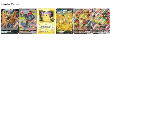pokemoncardiframe screenshot