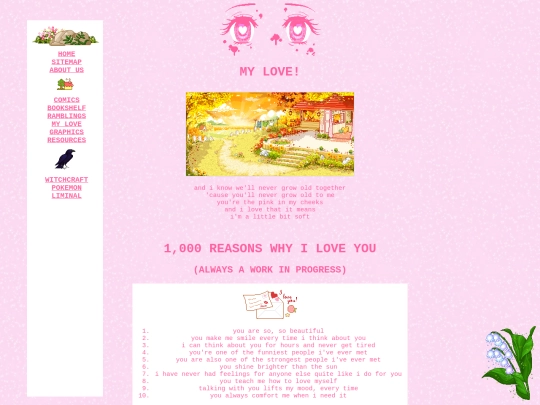 shrines/mylove screenshot