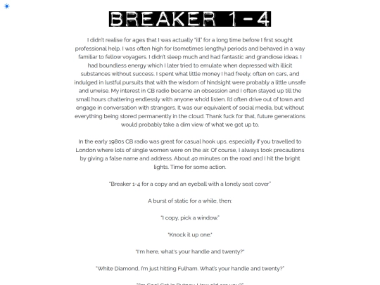 Breaker-1-4 screenshot