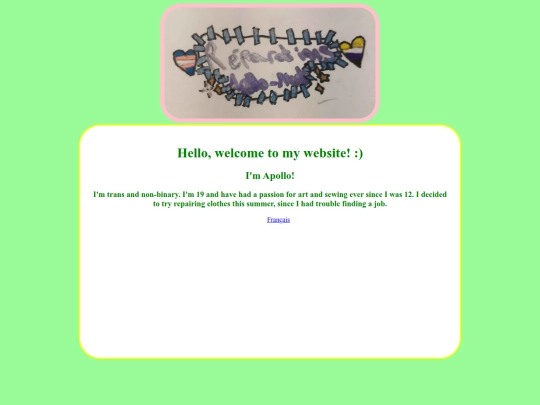 en screenshot