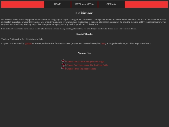 gekiman screenshot