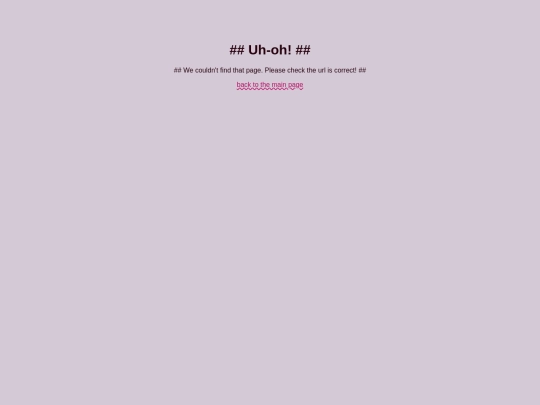 update_log.exe screenshot
