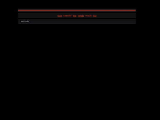archives screenshot