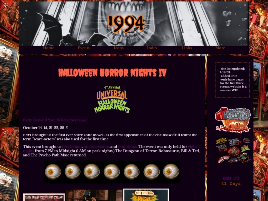 hhn/1994 screenshot