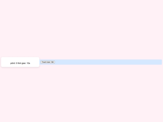 study-website/quiz screenshot