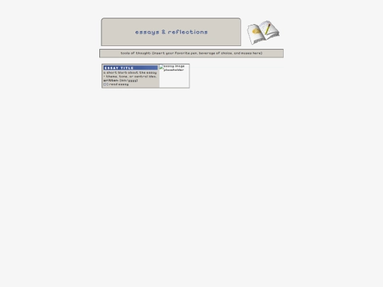 essays screenshot
