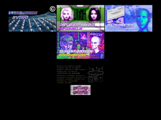 gd screenshot