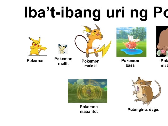 pokemans screenshot