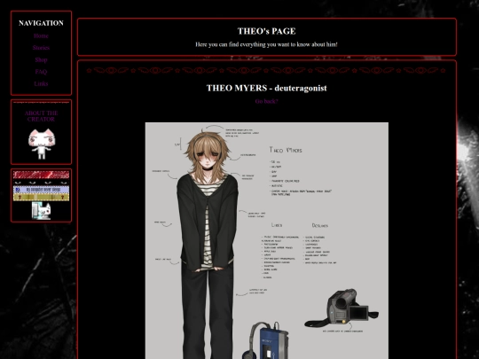 Theo screenshot