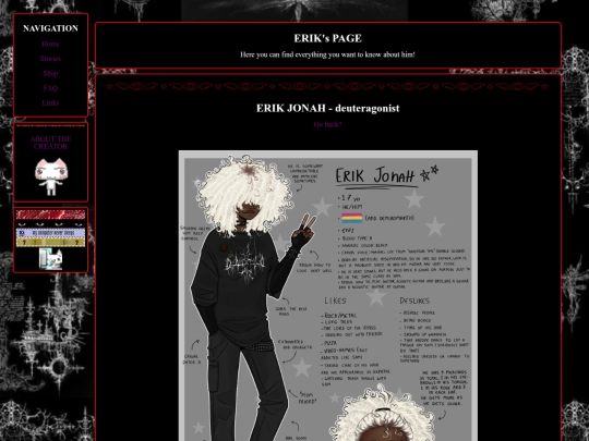 erik screenshot