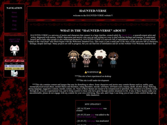 hauntedverse screenshot