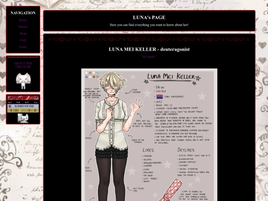 luna screenshot