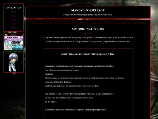 poema screenshot
