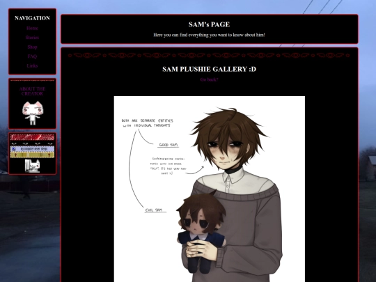 samplush screenshot
