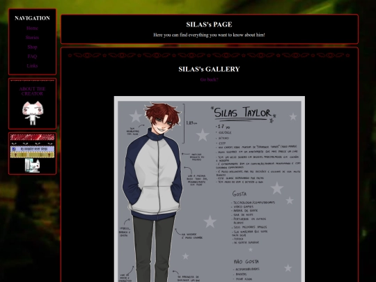 silasgaleria screenshot