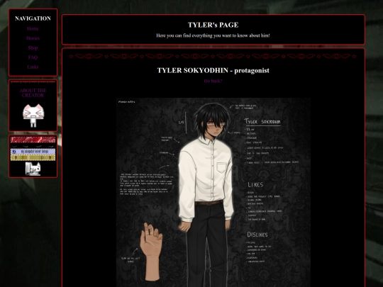 tyler screenshot