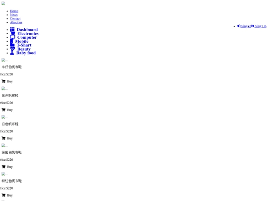 article/874363 screenshot