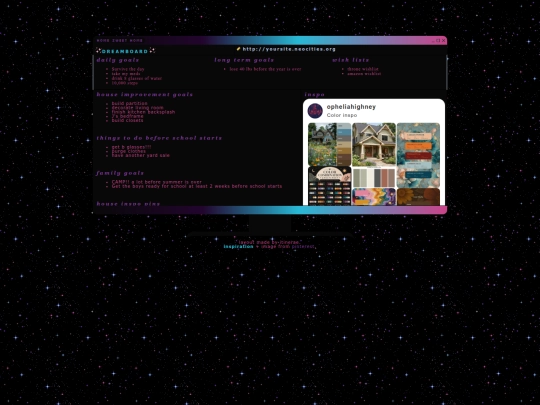 blogs/dreamboard screenshot