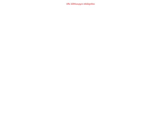 embed screenshot
