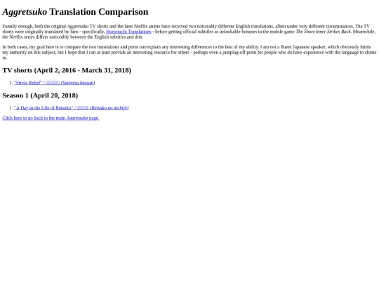 agr/tl screenshot