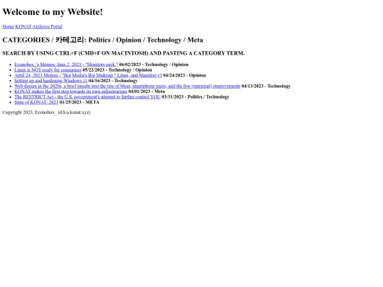 Archives/h1_2023 screenshot