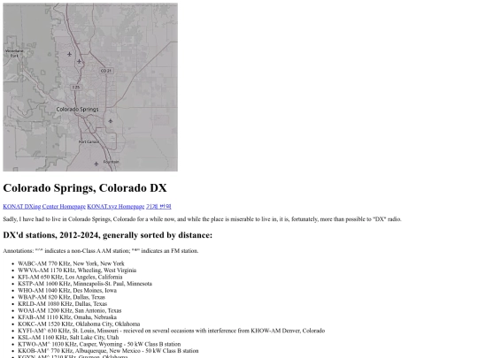 DXcenter/locales/COSDX screenshot