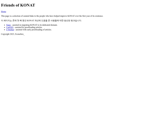 friendsofkonat screenshot