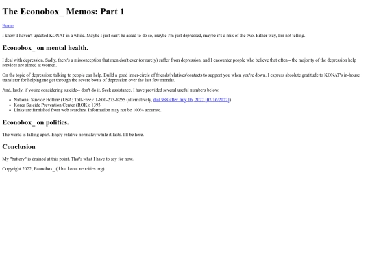 in_house/econobox_/memos_1 screenshot
