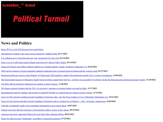news_politics screenshot