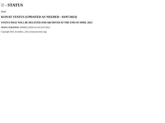 status screenshot