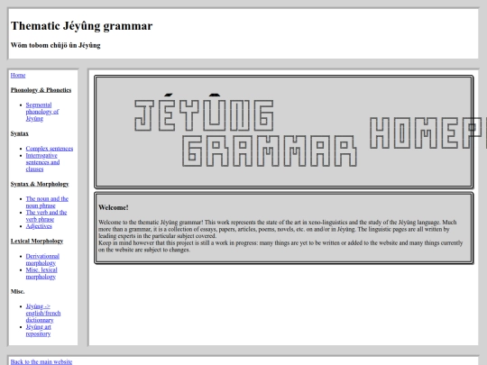 jeyung-grammar/jeyung-accueil screenshot