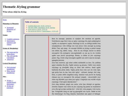 jeyung-grammar/jeyung-art screenshot