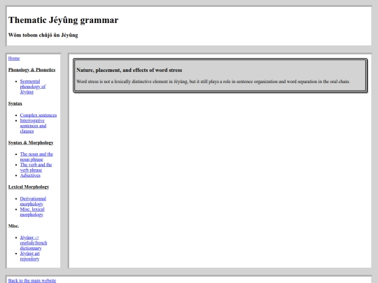 jeyung-grammar/jeyung-supra-phono screenshot