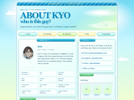 aboutme screenshot