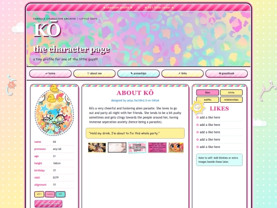 ko screenshot