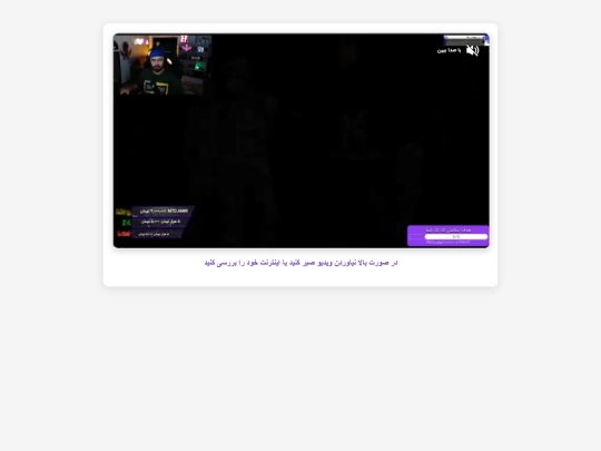 5 screenshot