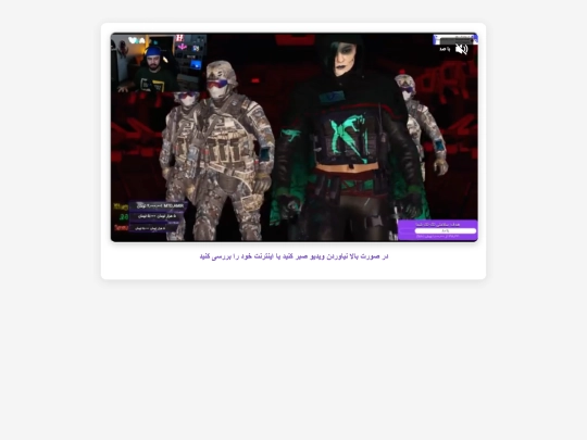 6 screenshot