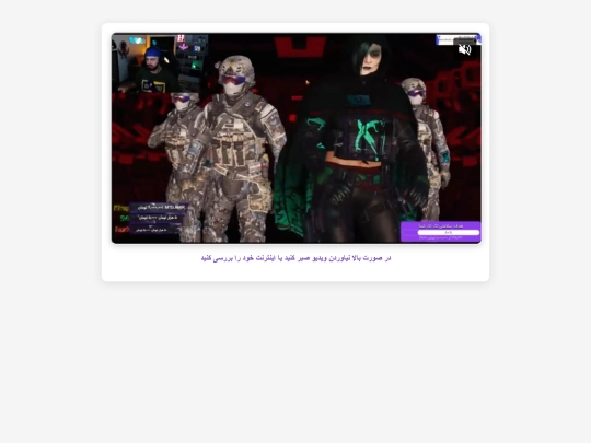 7 screenshot
