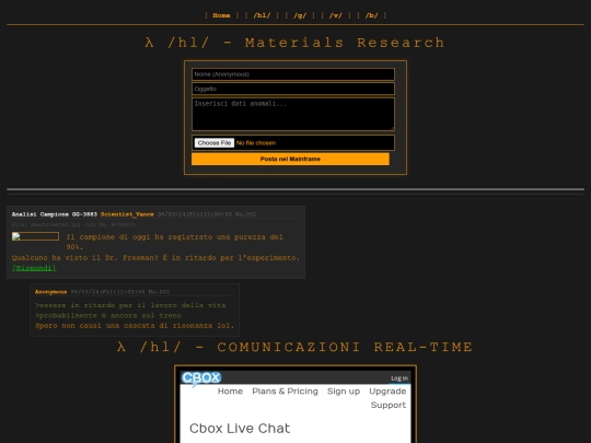 board_hl screenshot