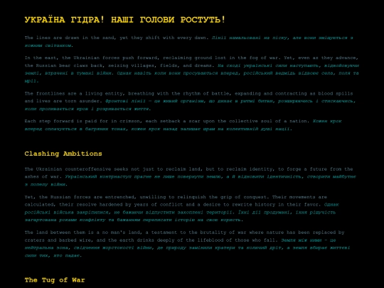 page2 screenshot