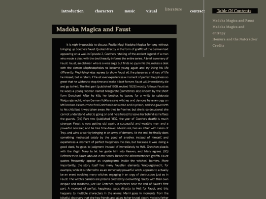 literaturepage screenshot