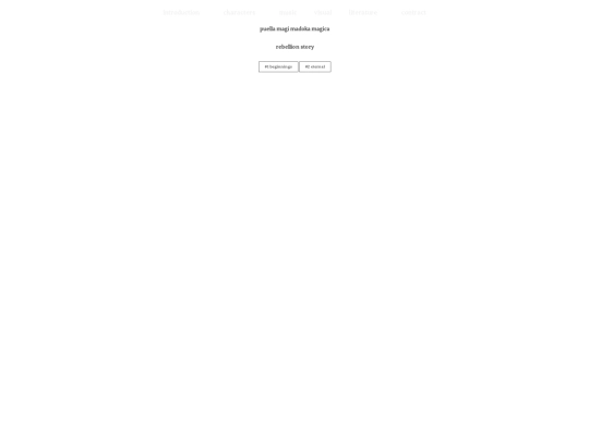 visualpagerebellion screenshot